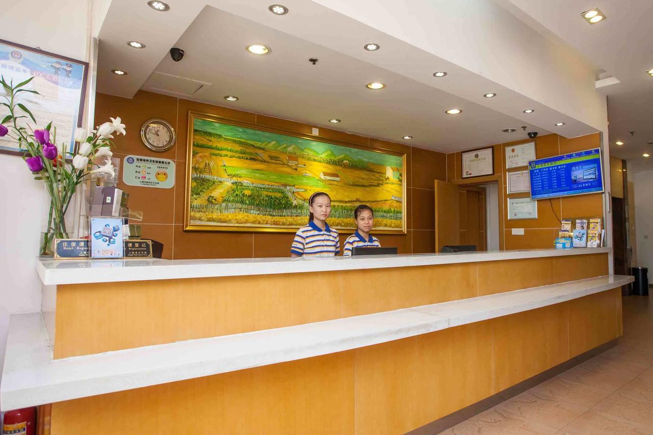 7Days Inn Wuhan Airport Panlong City Exterior foto